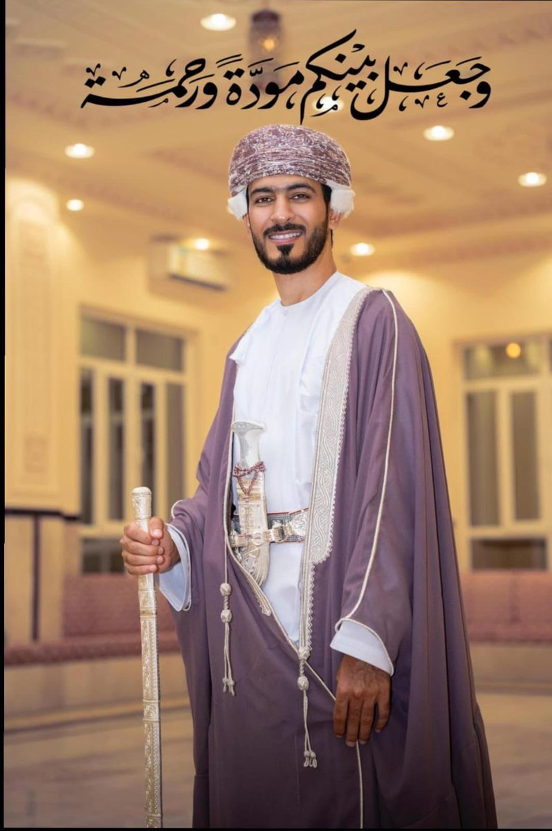 🔷| تهنئة...
تتقدّم _مدرسة فنجاء للتعليم الأساسي_ بأصدق التهاني وأجمل التبريكات للأستاذ *يحيى البراشدي* – معلم تقنية المعلومات – بمناسبة عقد قرانه، سائلين الله تعالى أن يبارك لهما ويجمع بينهما في خير، وأن يرزقهما حياةً زوجيةً ملؤها السعادة والمودة والرحمة.