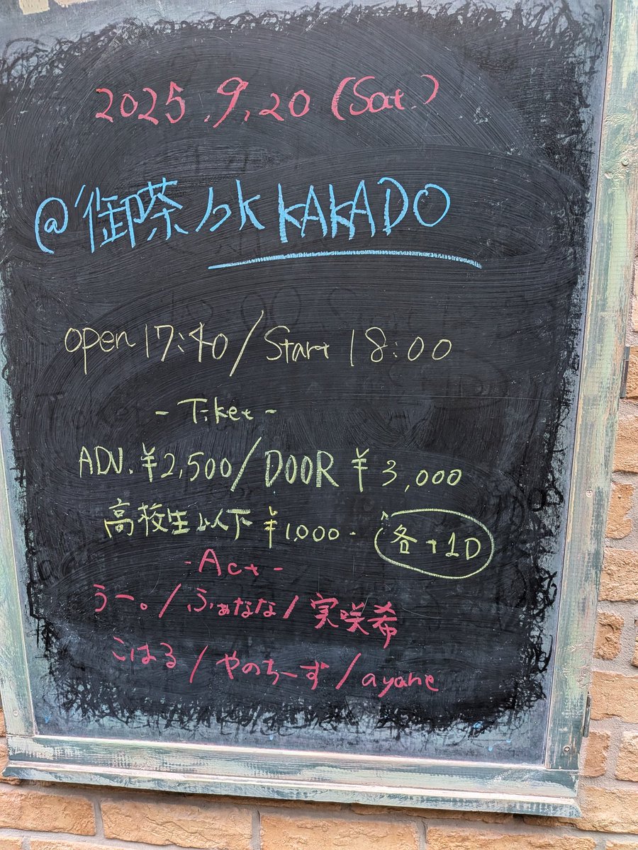 maruiike's tweet photo. https://t.co/kFMM2jN2YC