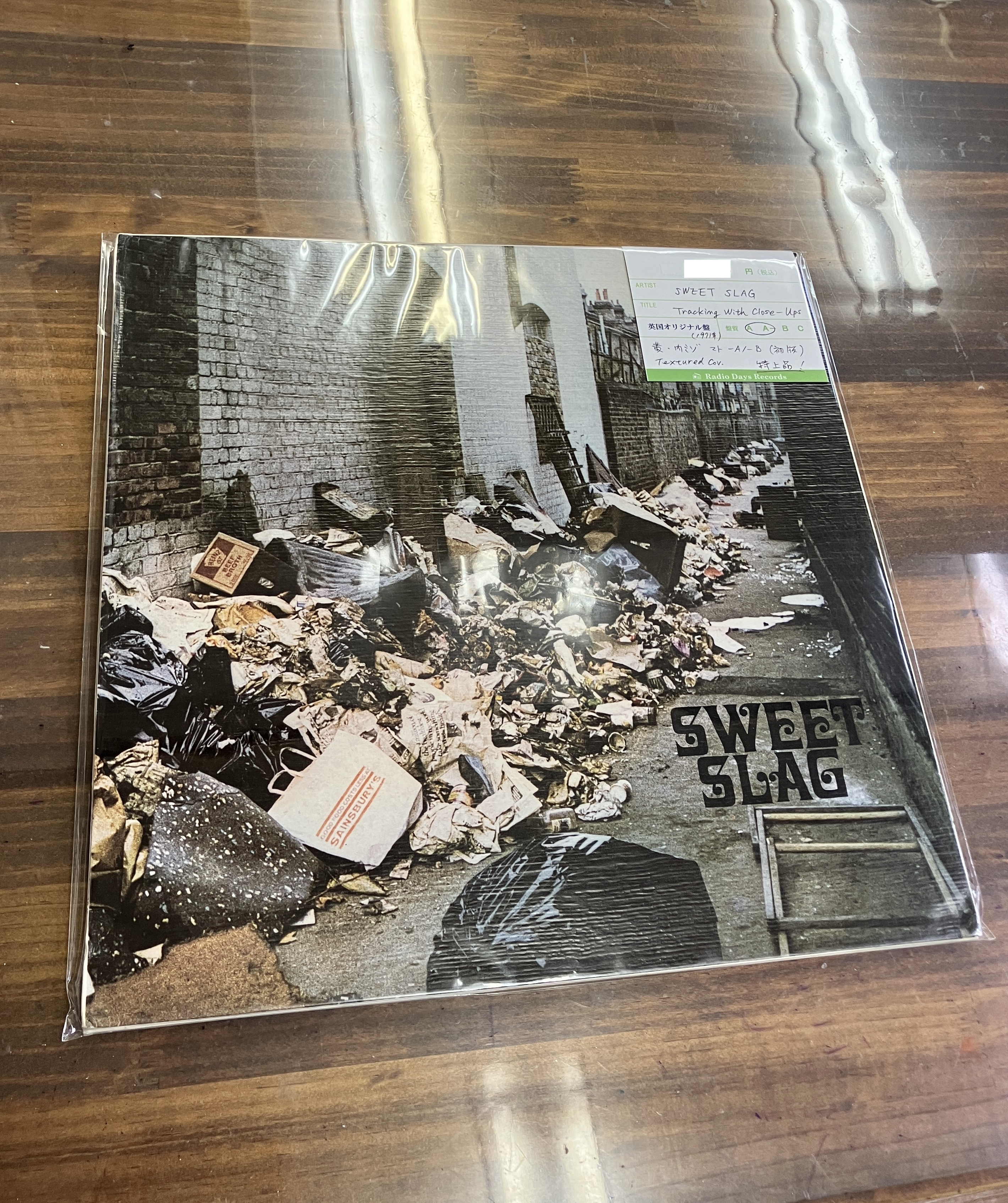 名古屋のレコード買取は ラジオデイズレコードへGo!!! on X