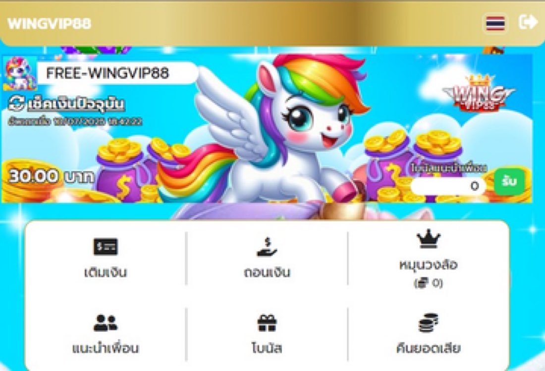 แม่หม่าย แนวครอบครัว. tweet media