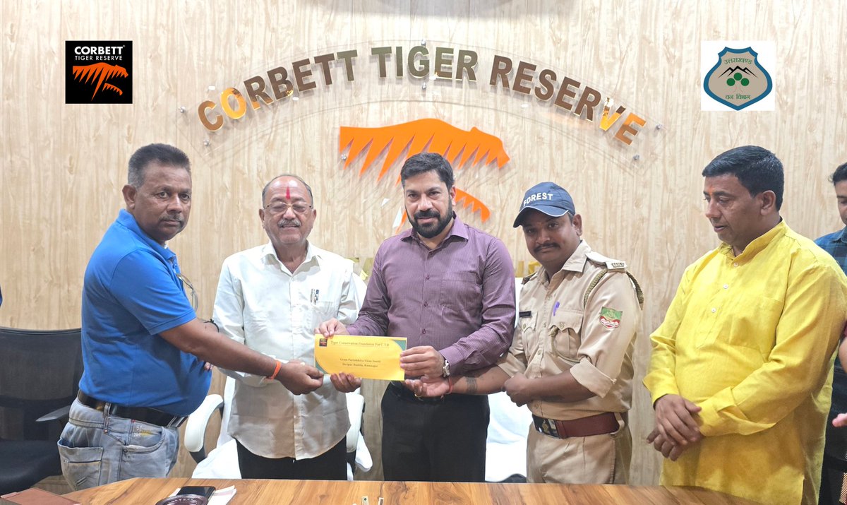 Corbett Tiger Reserve, Uttarakhand - Official tweet media