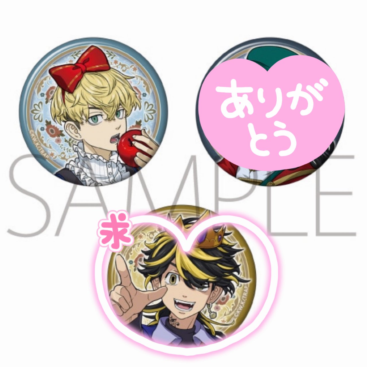 たろやん🐯 on X: 