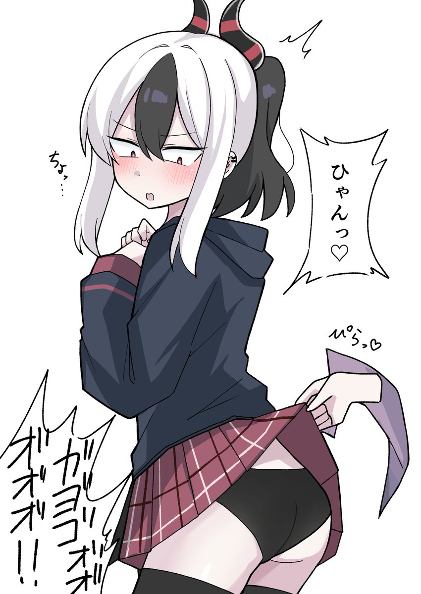 カヨコびっくりしたらめちゃくちゃかわいい声出そう