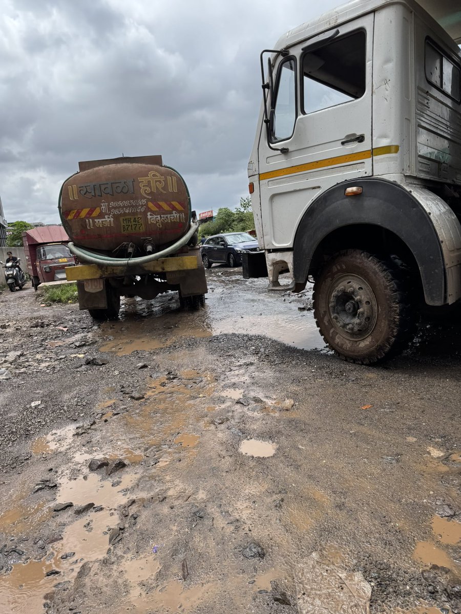 Aaditya1108's tweet image. @CMOMaharashtra Roads in Dhanori, Lohegaon, Porwal Road &amp;amp; Pride World City are in terrible condition. Potholes, waterlogging &amp;amp; traffic chaos are risking lives daily. Please take urgent action for citizens’ safety. #pune  @AjitPawarSpeaks @mieknathshinde @Dev_Fadnavis
