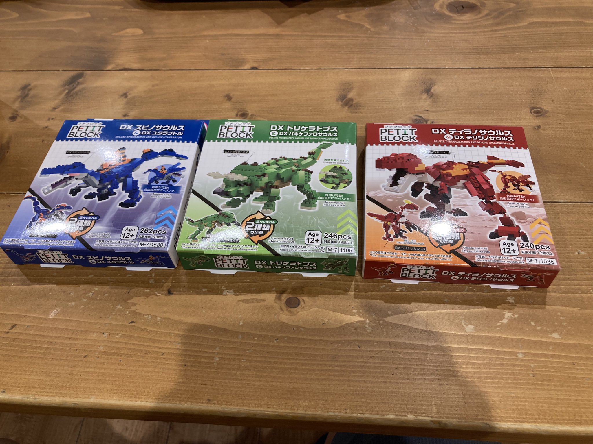 ろっく💟 (@DIbFb9cyTLpdBqD) / X