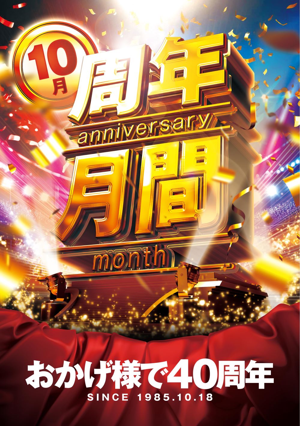 なずな/ポスター Amazon.co.jp: YUNA ユナ Itzy イッチ Not Shy BEHIND アルバム