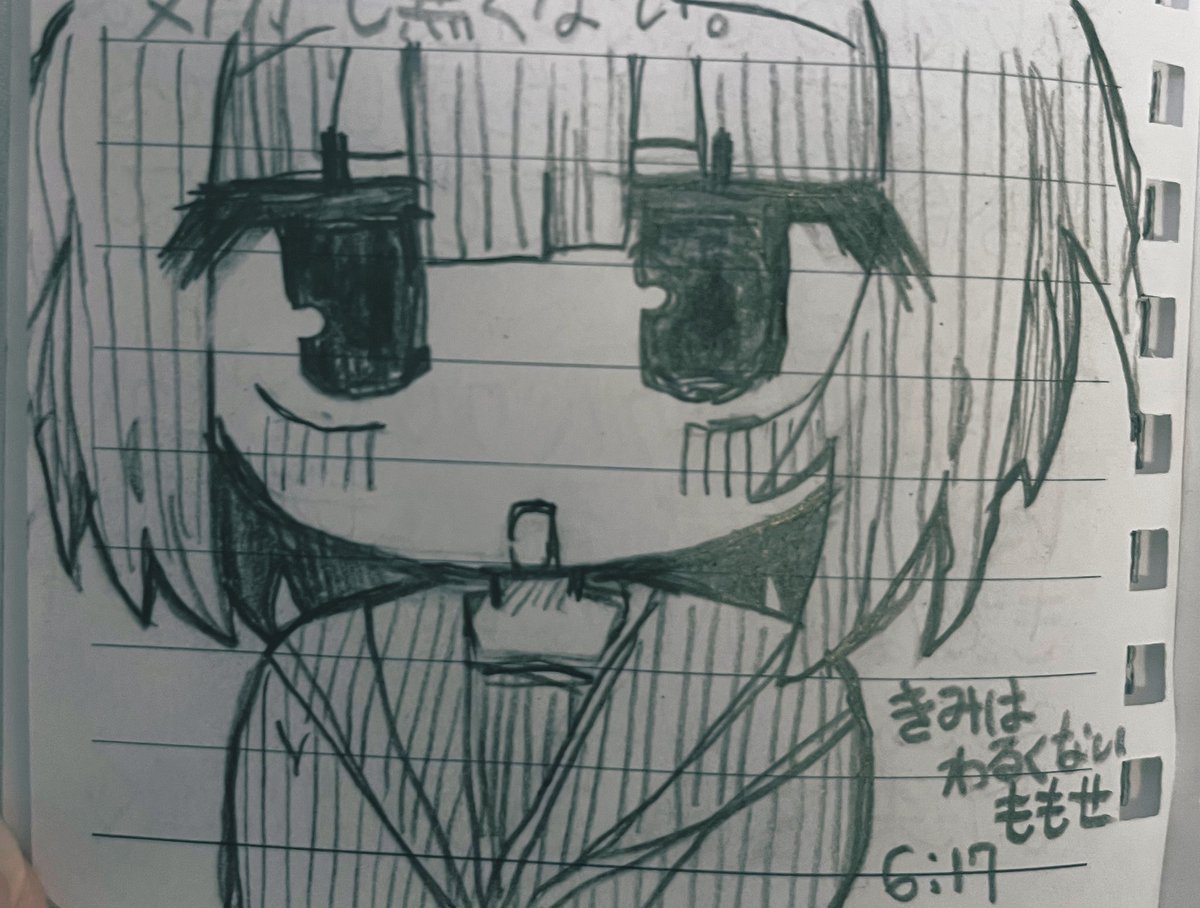 #桃源郷屋さん

入院中本当に支えになってくれた
学校の七不可思議イメージ