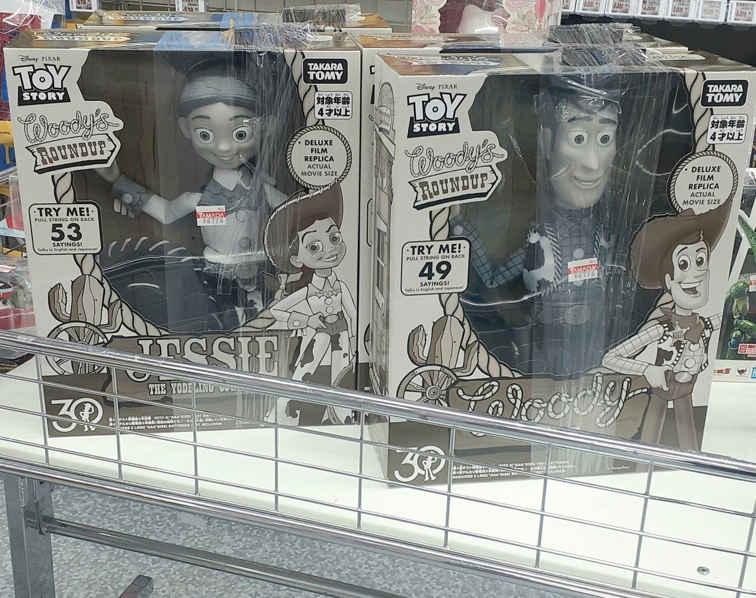 完売　入手困難　30周年記念　トイ・ストーリー　ゾートロープ・レコード 完売 入手困難 30周年記念 トイ・ストーリー ゾートロープ