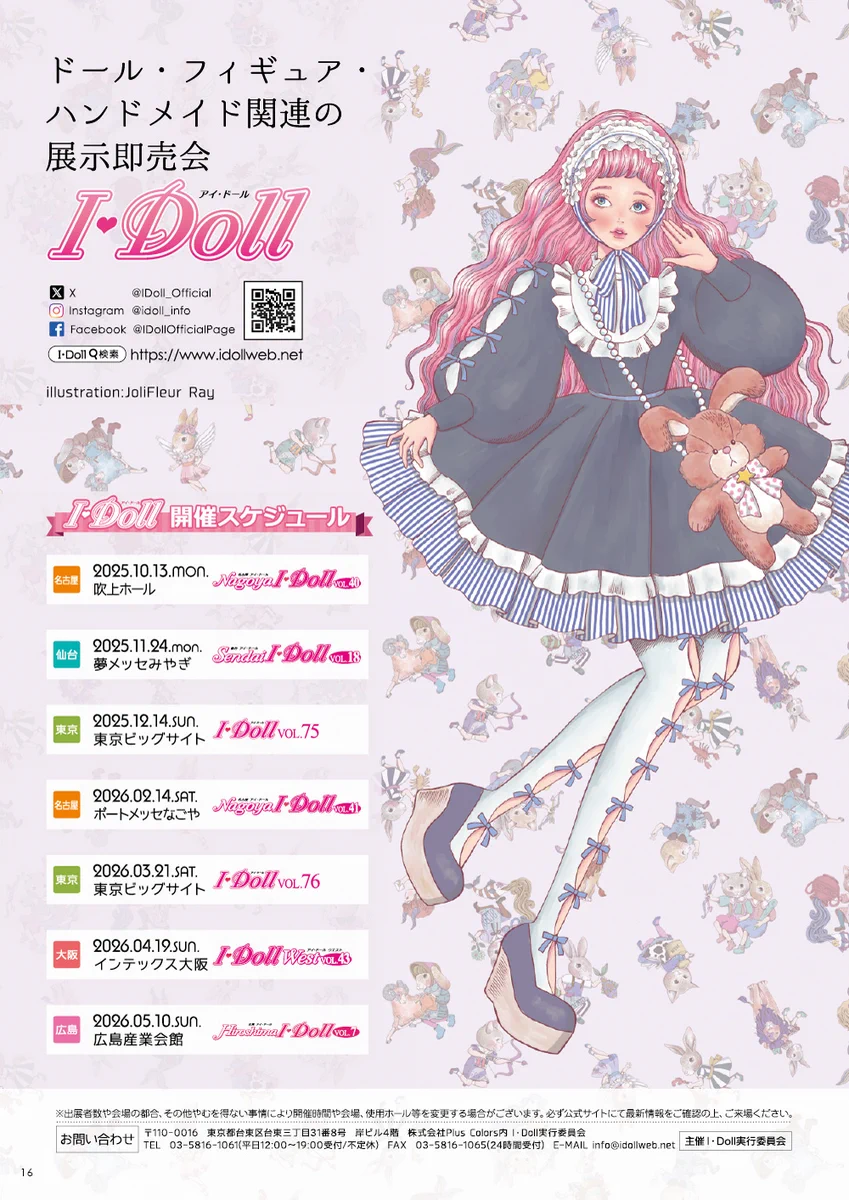 G1RSEwebQAEoB3b?format=webp&