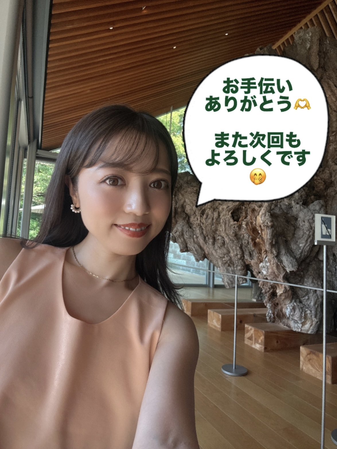 あい(๑• •๑)♡ IDOLiSH7 》Izumi Mitsuki, Nikaido Yamato, Osaka Sogo ☆ ALL