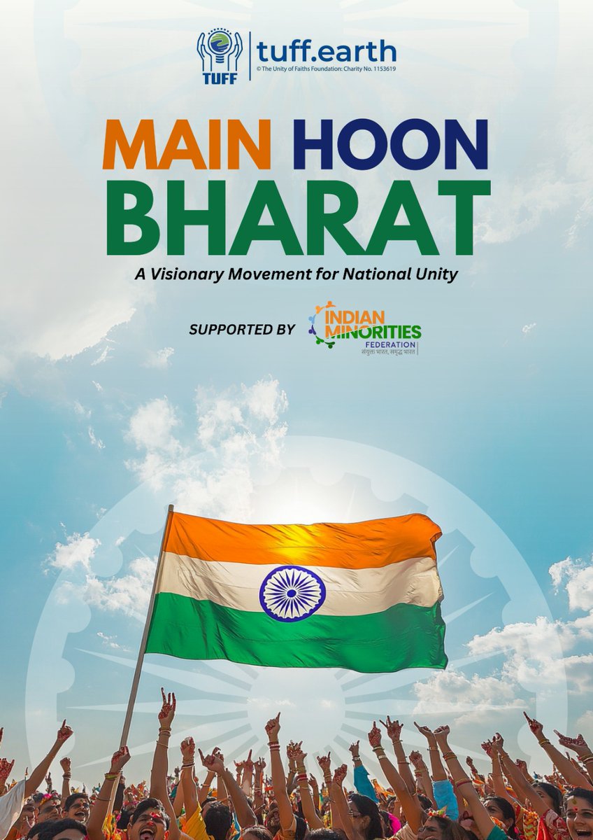 tuff.earth tweet media