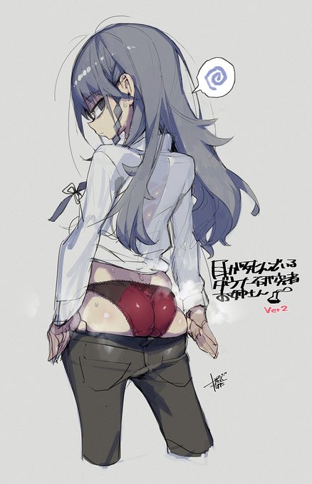 #ダウナー研究者お姉さん   
目元がなんか気になったので加筆しました。 