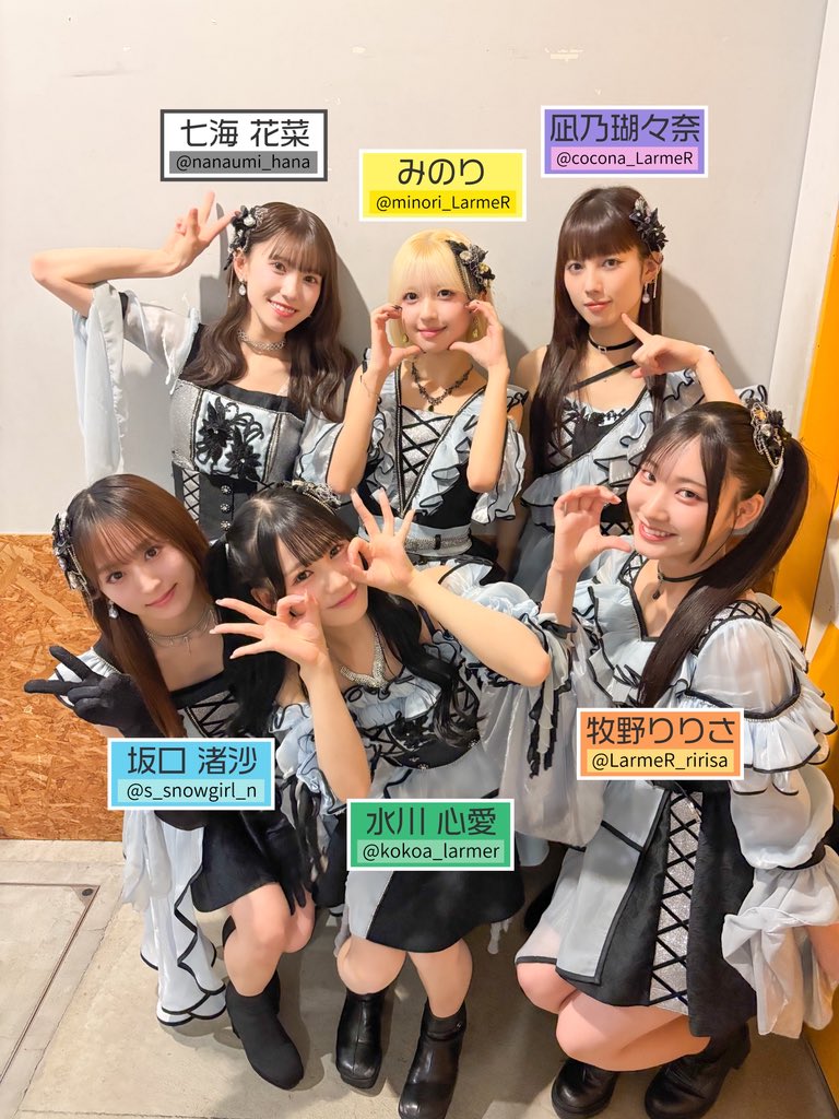 山田菜々 presents
『ナナフェス 2025』
ありがとうございました🌟

#LarmeR 初めての大阪でした‼️
来月10月19日(日)に
2ndライブツアーでお邪魔します🎙️
チケットは引用元をチェック🎫

🫧セットリスト🫧
M1. この雫は、海を越える。
M2. ギュッってしちゃおう！
M3. 愛のページ
M4. Dear Future
