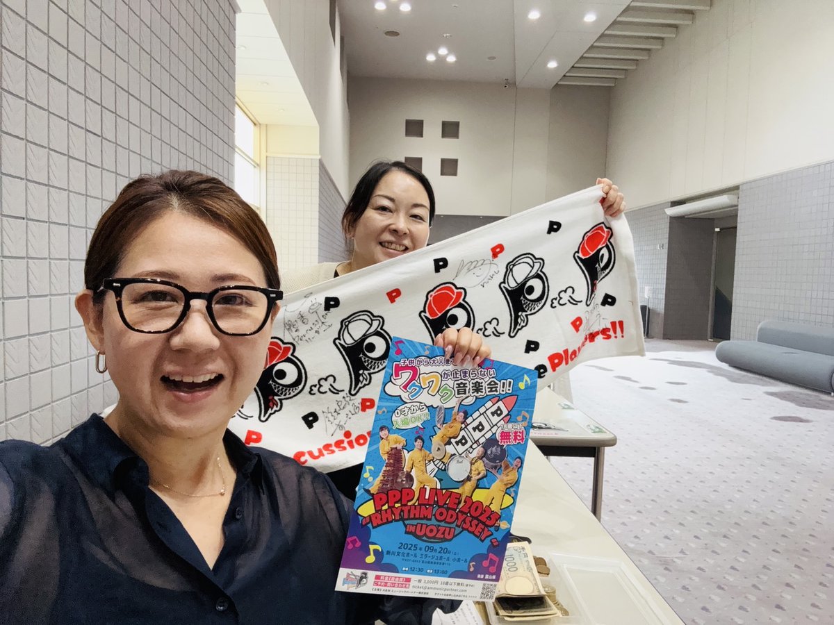 PPP富山公演終了！
T.P.Fで受付お手伝いして来ました
PPP缶バッチが可愛すぎて
見に来たメンバーと自分達で爆買いw