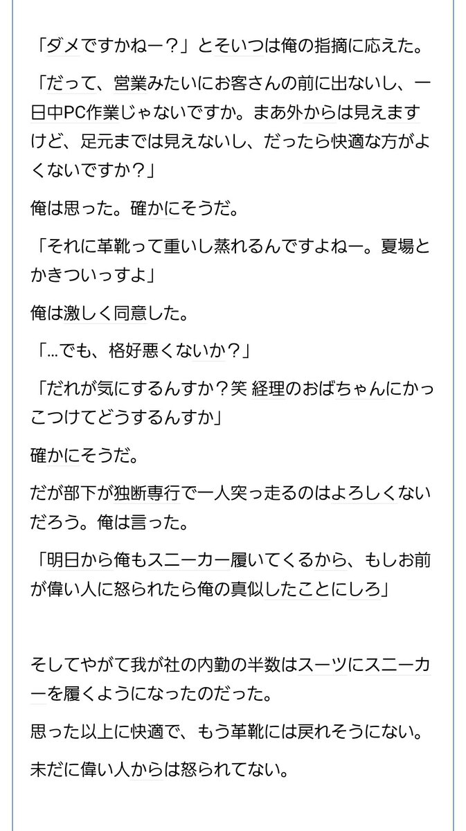 滝沢ガレソ tweet media