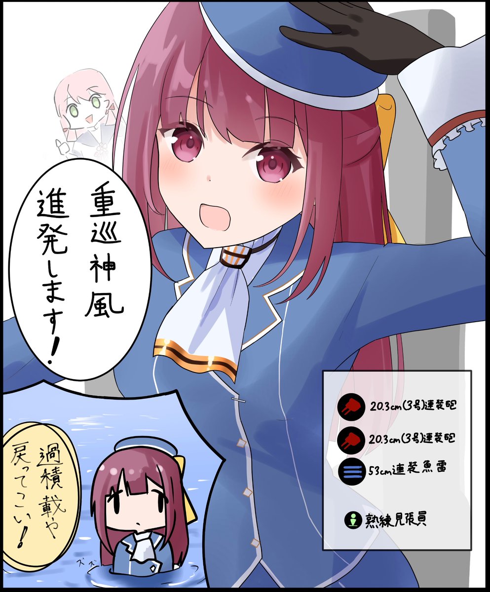 虎と明太子@新刊委託中！ (@oboro_h) / X