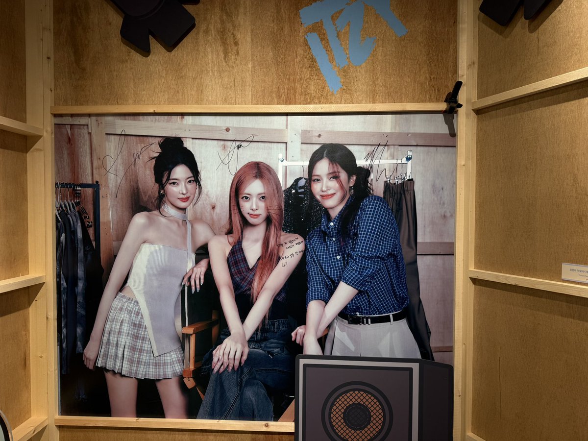 hiiiuu_'s tweet photo. 😽🫶🏼
#ITZY #ITZYONAIR #ITZY_ONAIR_POPUP #FANS_SHOP #팬즈샵 https://t.co/vbZl3dmxi8