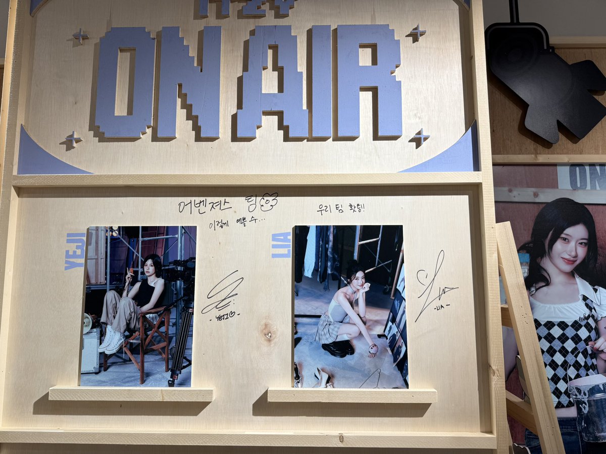 hiiiuu_'s tweet photo. 😽🫶🏼
#ITZY #ITZYONAIR #ITZY_ONAIR_POPUP #FANS_SHOP #팬즈샵 https://t.co/vbZl3dmxi8