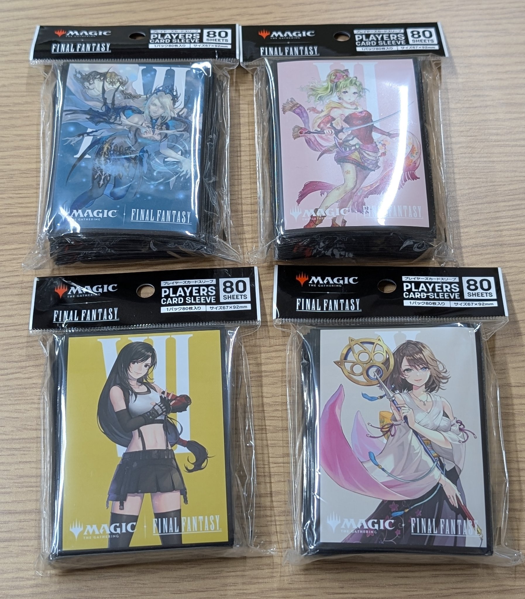 mtg コンプセット 年末年始スタンダード リリアナ ブレイズ プレマ スリーブ 年末/年始 プレマ＆スリーブゲット！スタンダード 《甦りし悪夢