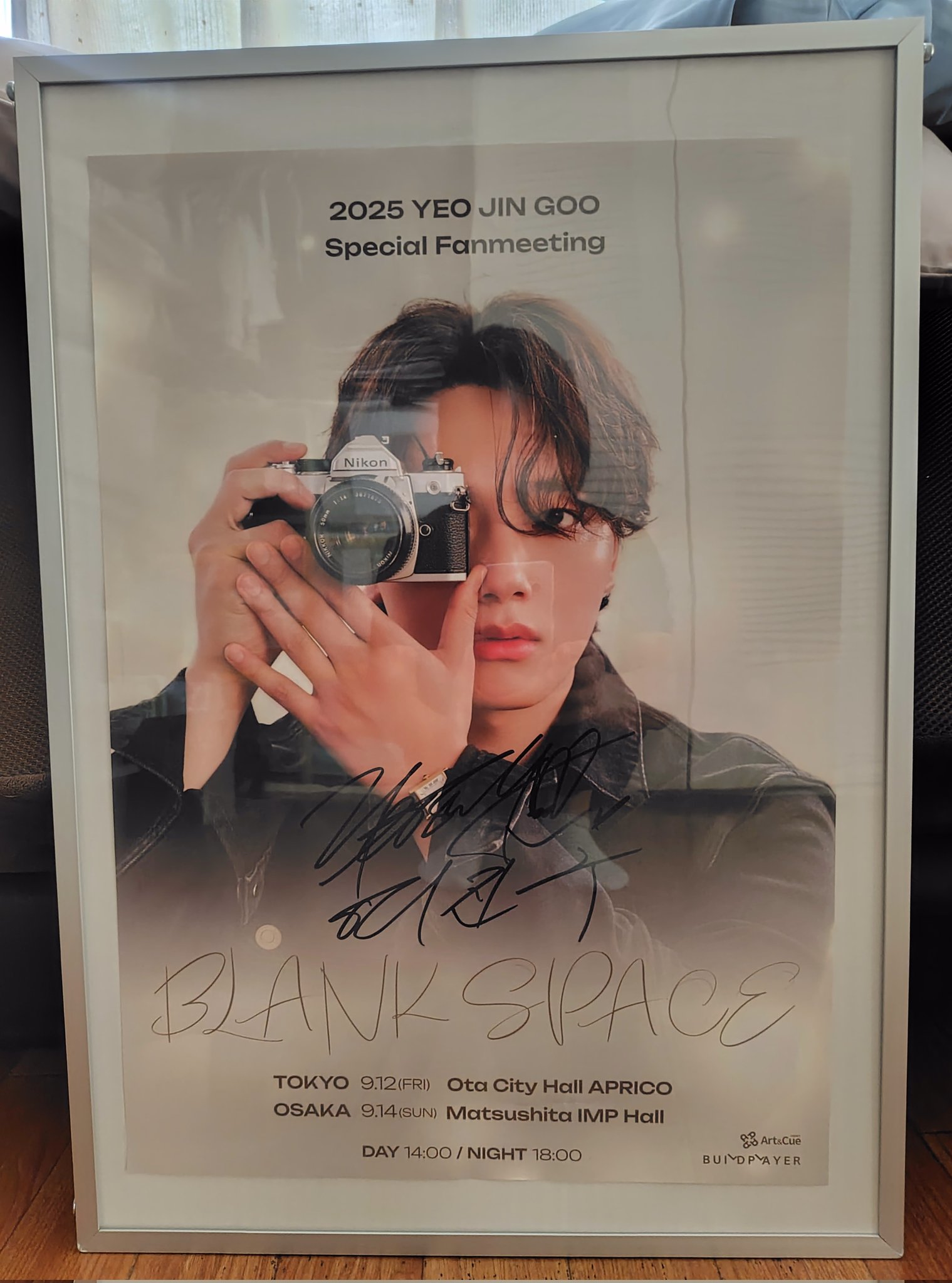 ヨ・ジング　直筆サイン入りポスター2025 貴重なヨ・ジング ゲーム・おもちゃ・グッズ ヨ・ジング 直筆