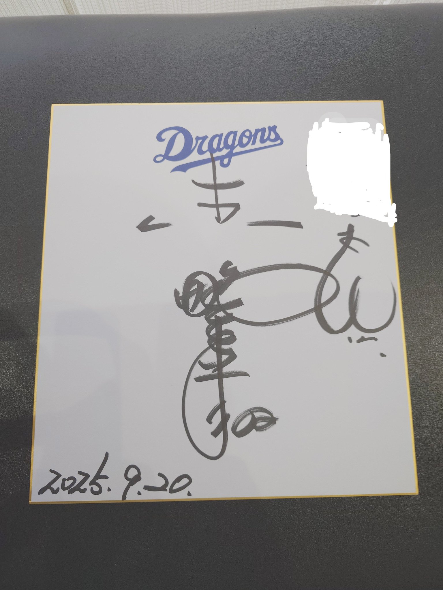 鈍行のdaiki@目指せ転職2025 Aqoursちゃん forever on X: 