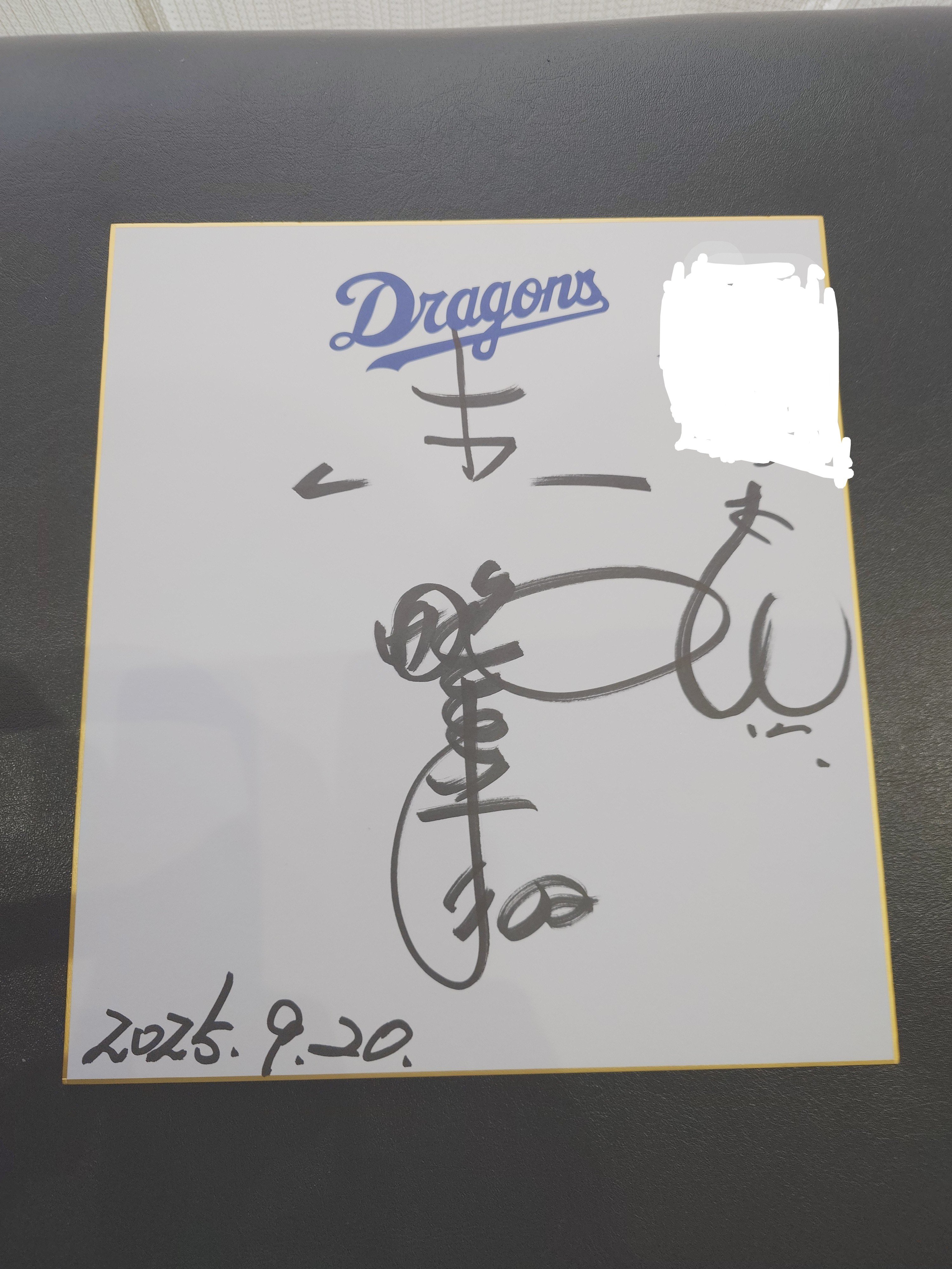鈍行のdaiki@目指せ転職2025 Aqoursちゃん forever on X: 