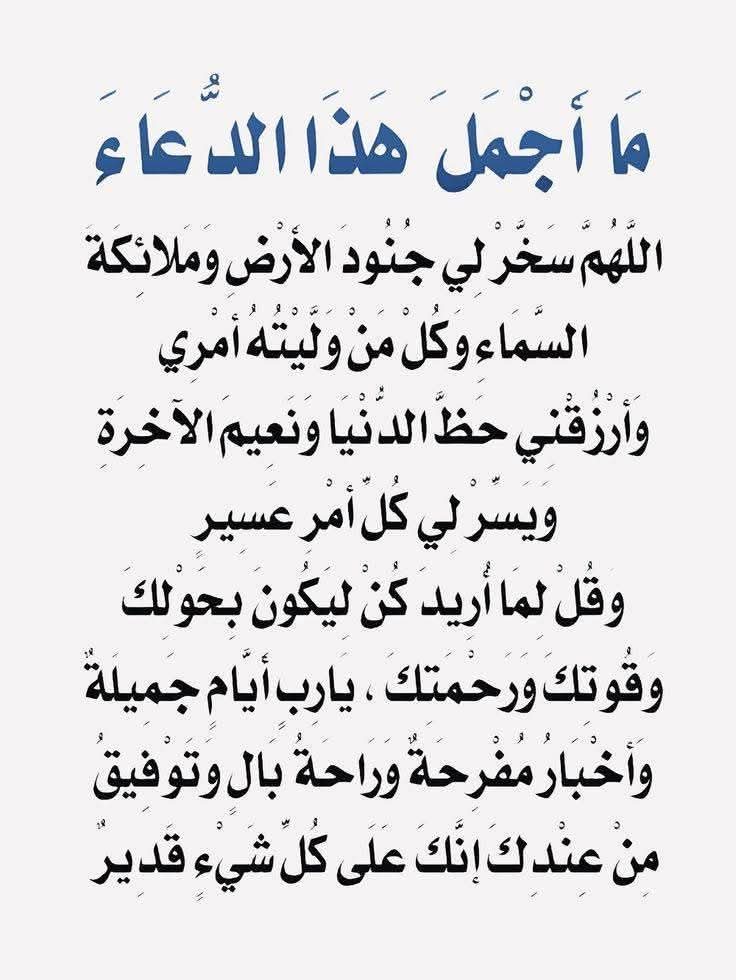 ksaksa10001000's tweet photo. @iMsseaage_ https://t.co/CBkuoB5dw9