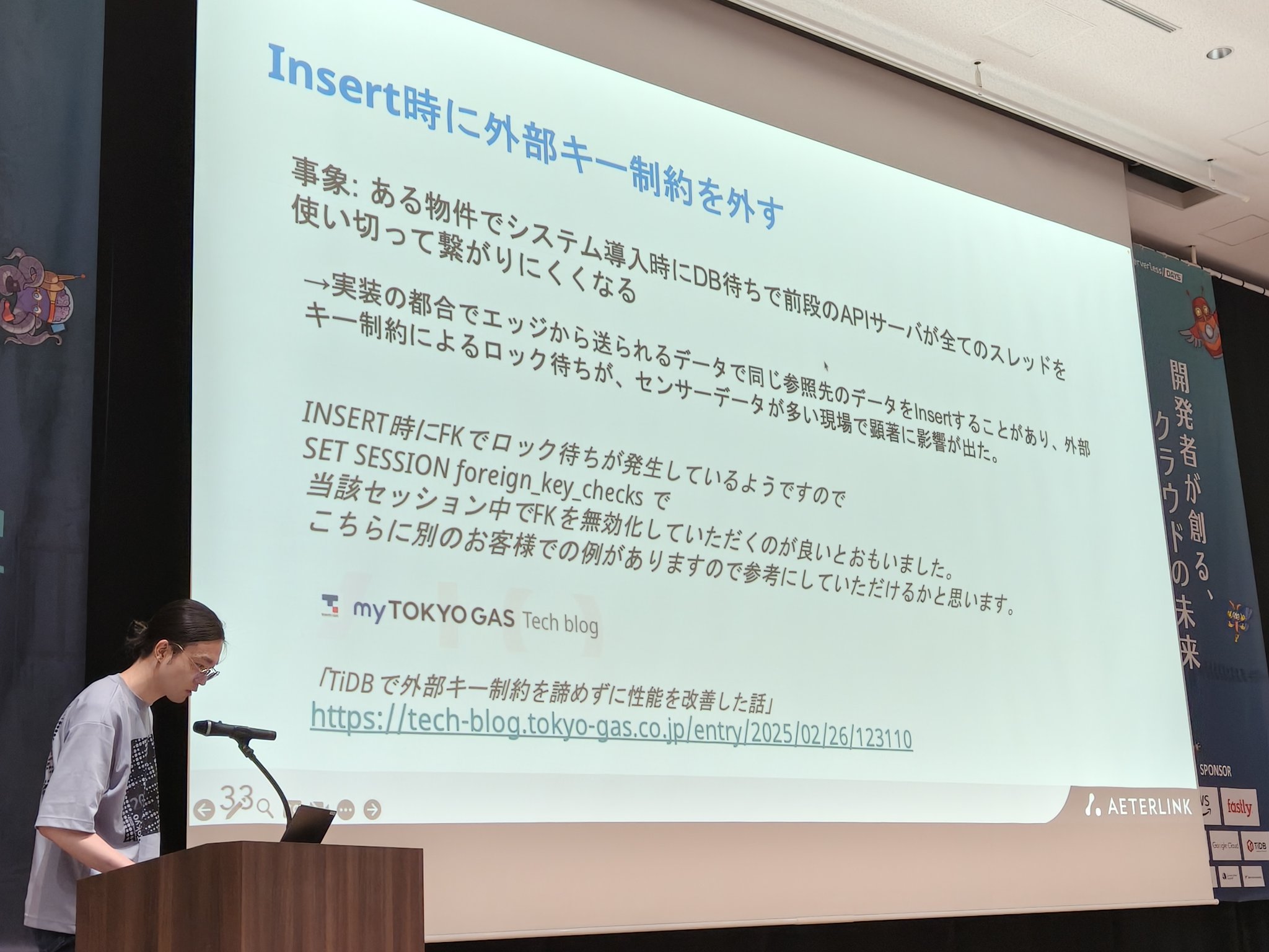 ウェイン・トッピングPhD ストレスリリース 1&2 セミナーテキスト ウェイン・トッピングPhD ストレスリリース 1&2 セミナー