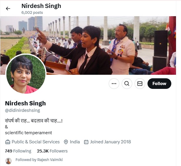 lalitkumar1308's tweet photo. @neha_laldas सिंह...🧐 https://t.co/MasxBEcj31