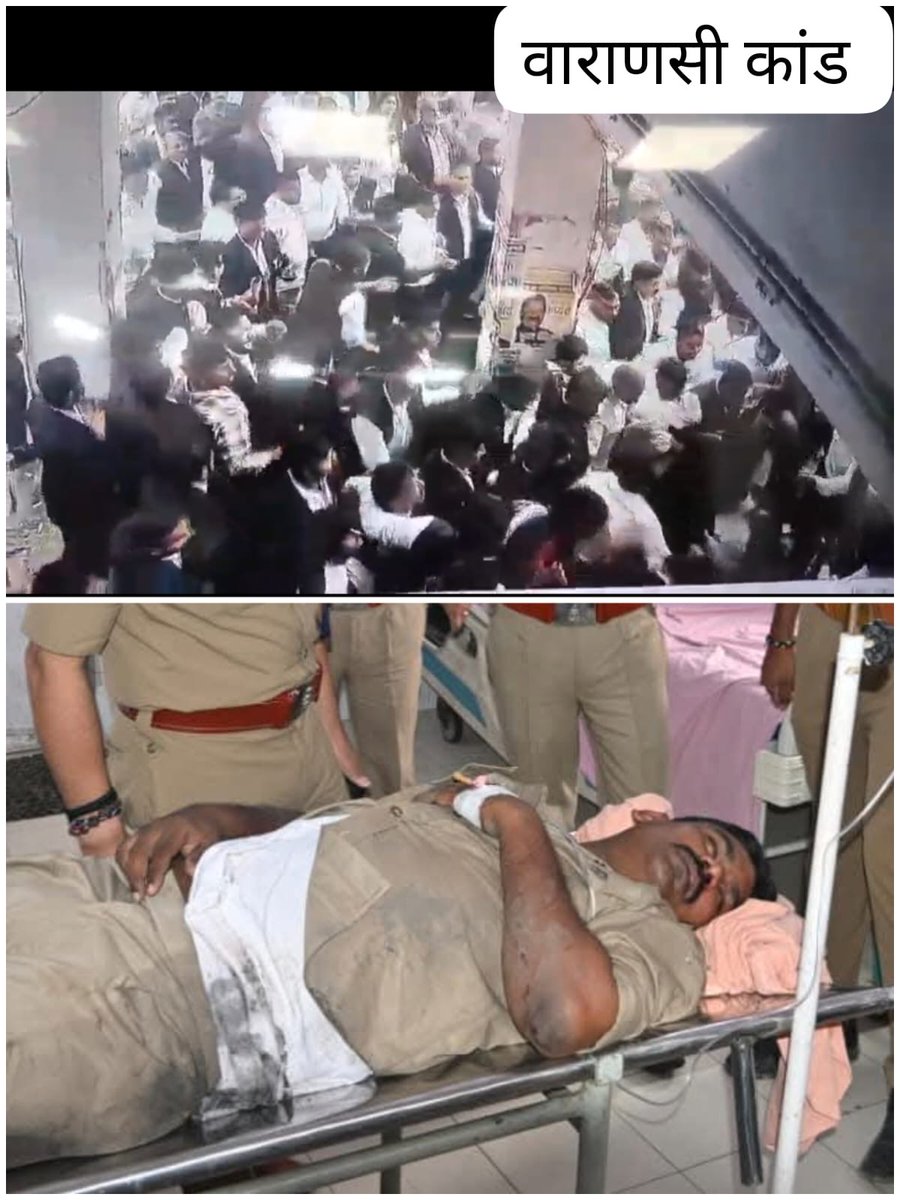 COPavinashsingh's tweet photo. #Justice_for_Khaki https://t.co/hoOaaJbYsW