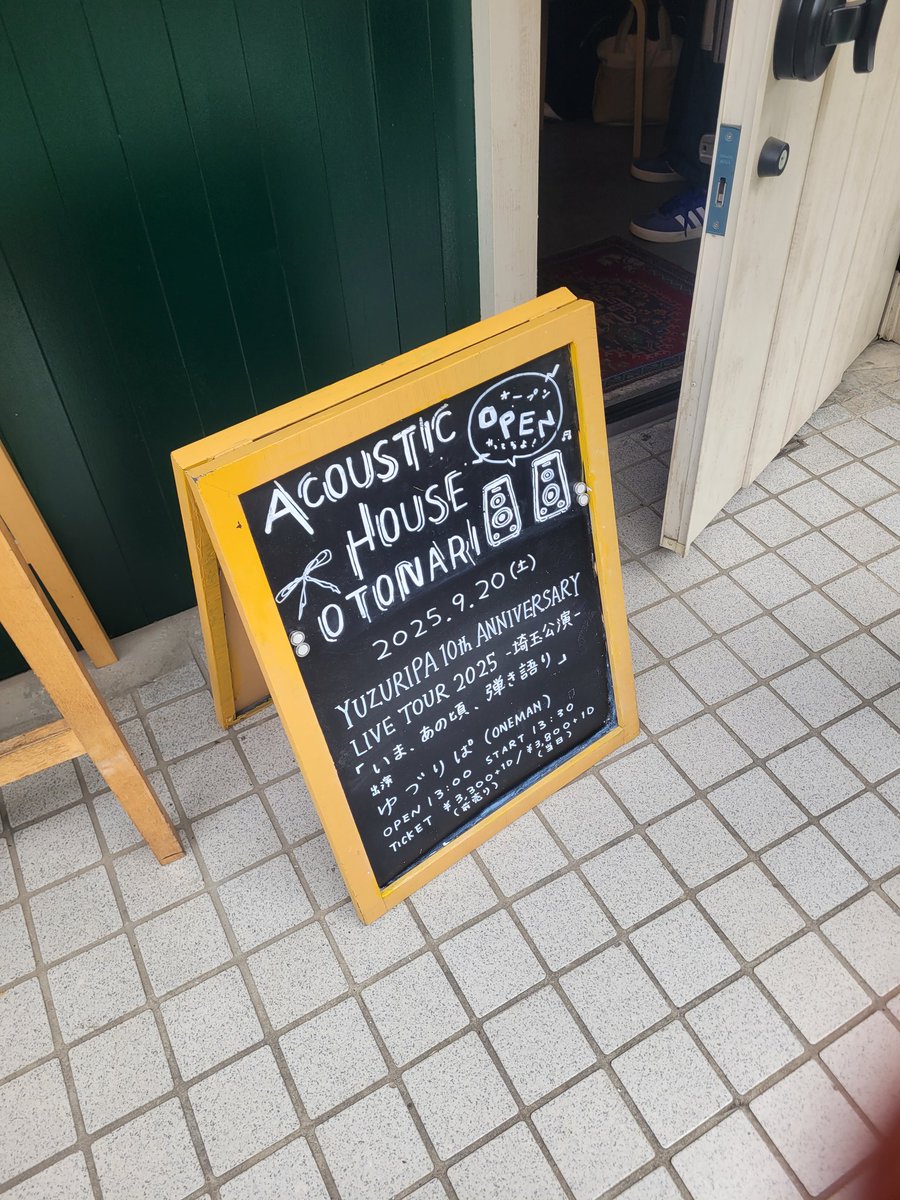 ゆづりぱさんの 空き缶 久しぶりに聞いた、 やっぱいい曲だなー

自分の好きだった歌とか 忘れたくないけど、  記憶から薄れていってしまう。 もう 聞けなくなってしまうかもしれない、 だから 今聞けるうちに 心に刻み込みたい。