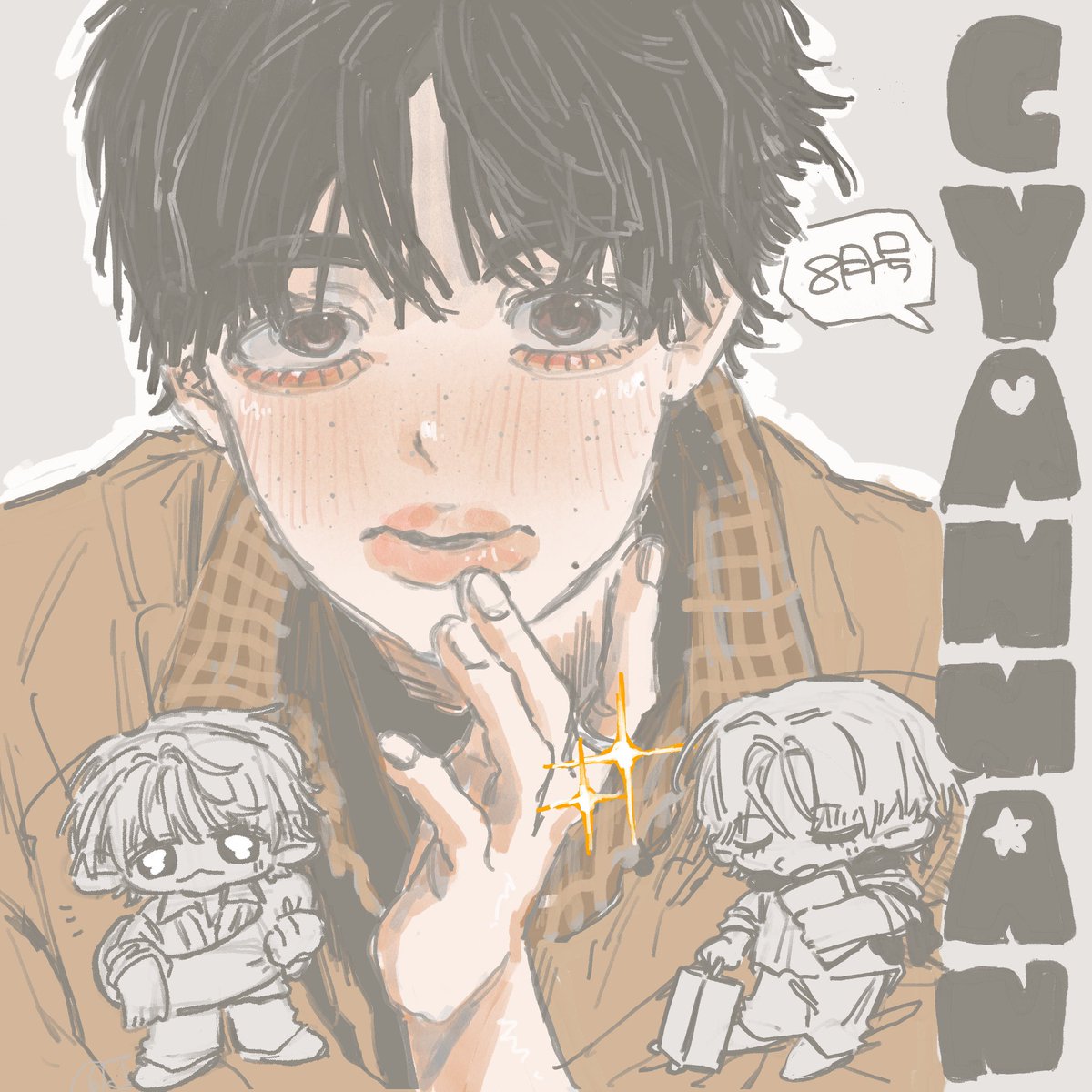 會田🔰 tweet media