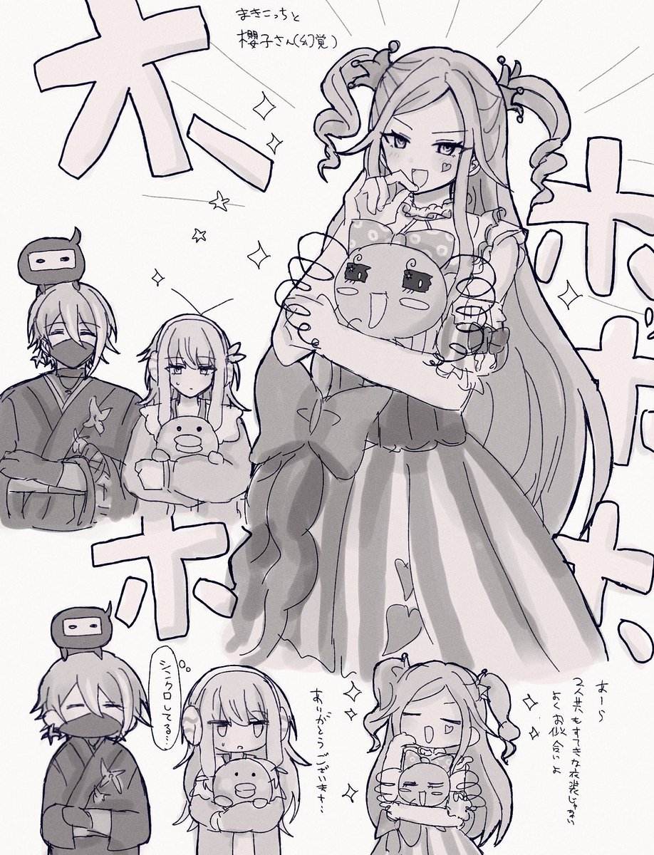 ゆ (@yun_y70) on Twitter photo 