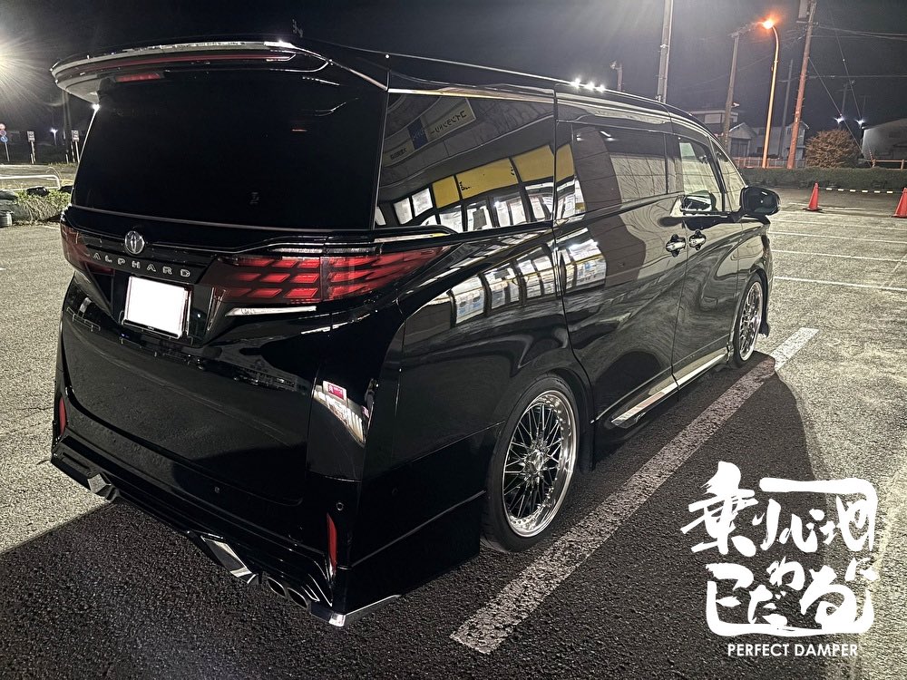 秋田県のお客様から感想を頂きました。
 
車種：アルファード2.5/4WD
ホイール：レオンハルトバイファルグランデ/21インチ
車高：出荷時のまま
減衰力ダイヤル：出荷時のまま
交換前のサスペンション：純正サスペンション