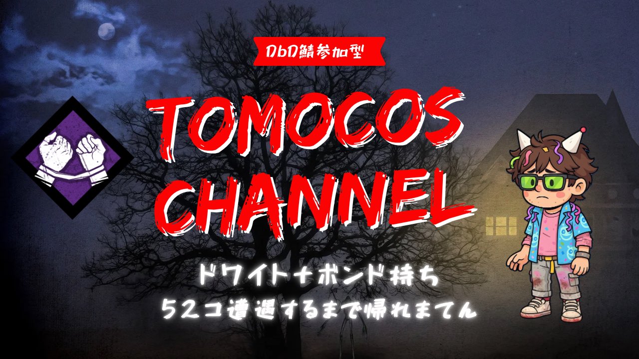 hello◡̈⃝様 確認ページ Եօʍօϲօ on X: 