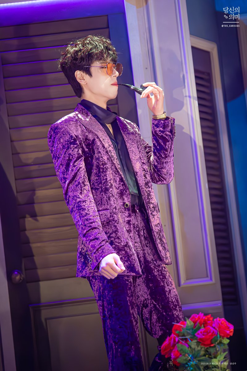 당신의 의미 tweet media