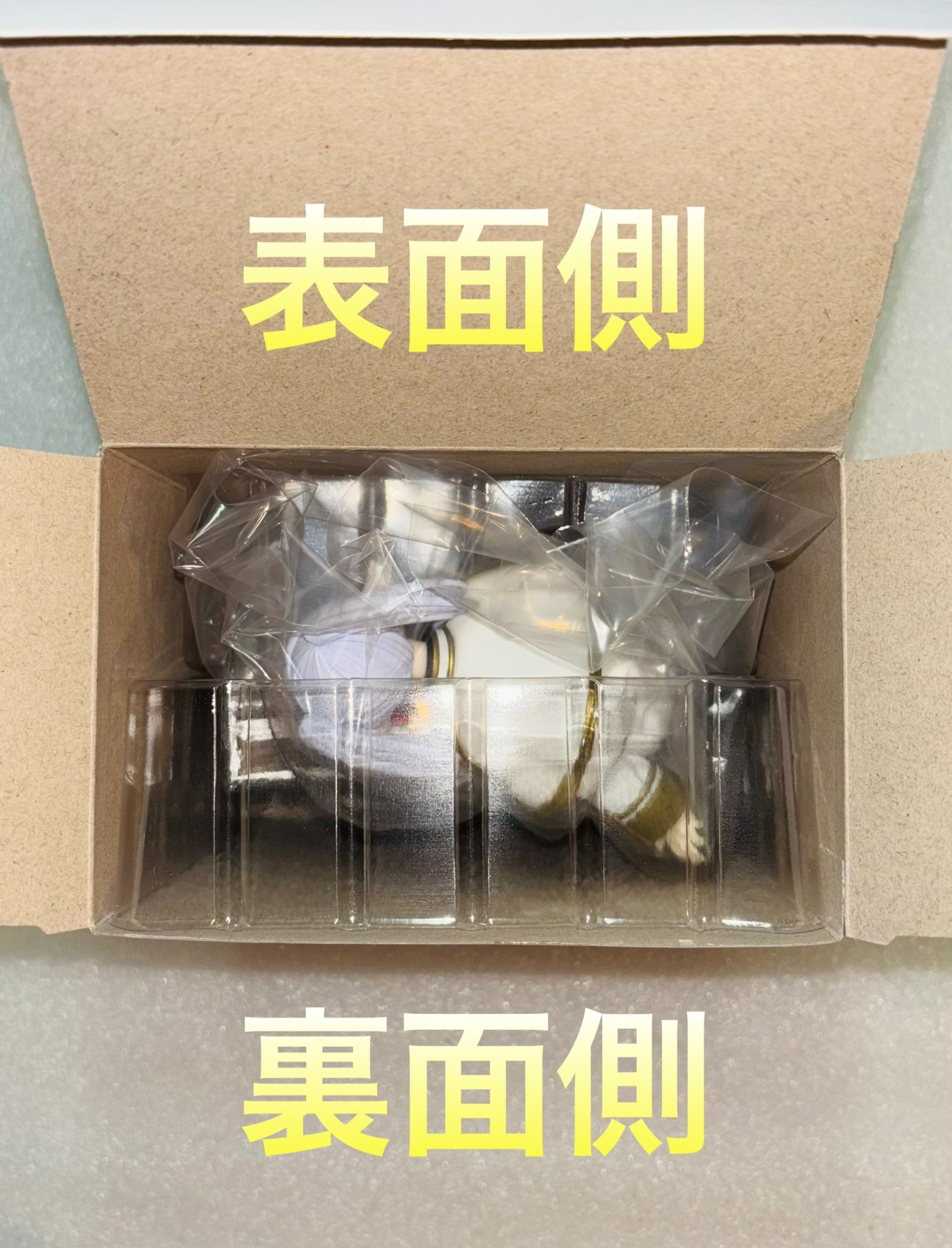 ゲーセン限定デカデカプーさん Dotene×Fischer's』、プライズ化決定！2023年11月より全国の
