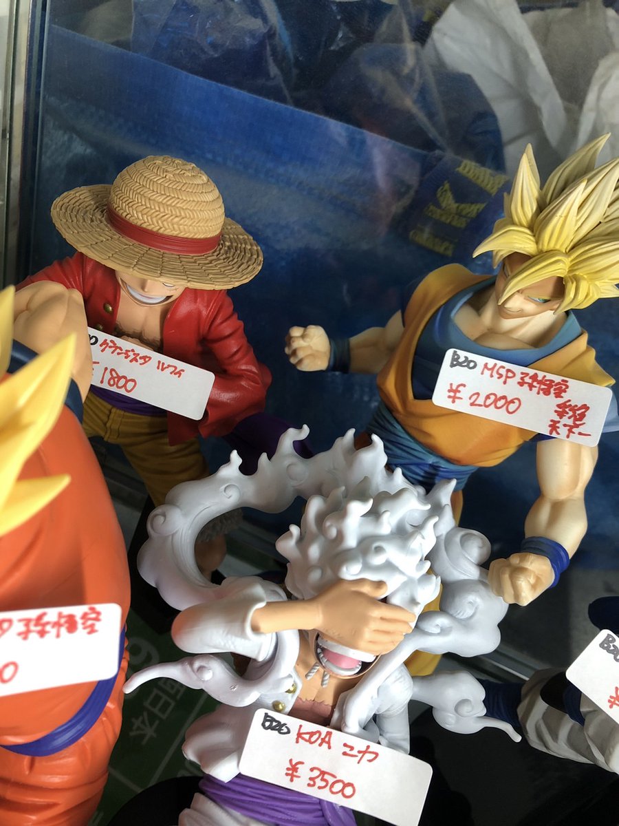 Qposket14体セット　ディズニー　ドラゴンボール　ONE PIECE 鈴鹿店】☆［アミューズ］〈ワンピース/鬼滅の刃/ドラゴンボール