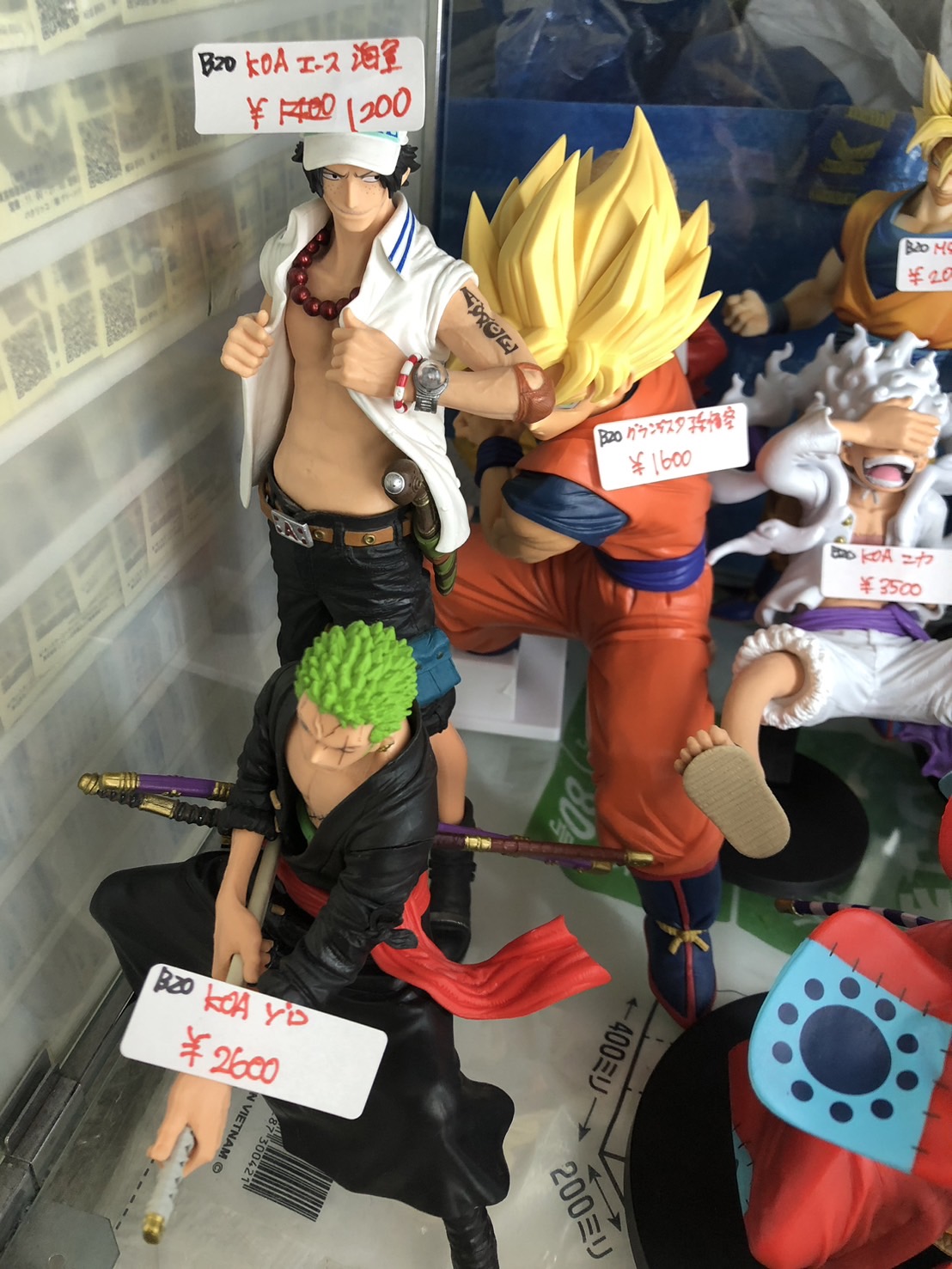 817,ワンピース　ジョジョの奇妙な冒険　ドラゴンボール 二次元 リペイント ジョジョの奇妙な冒険 ディオ ＆ ザ