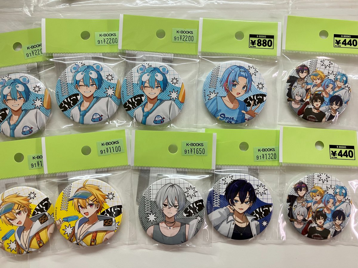 SneakerStep すにすて 缶バッジ Summer ver. らお たちばな Summer ver. すにすて 缶バッジ 10点 - メルカリ