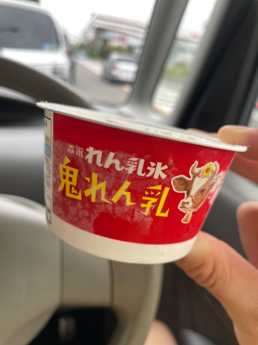 いなばゆたか*寫眞倶楽部陽炎*ShiziU tweet media