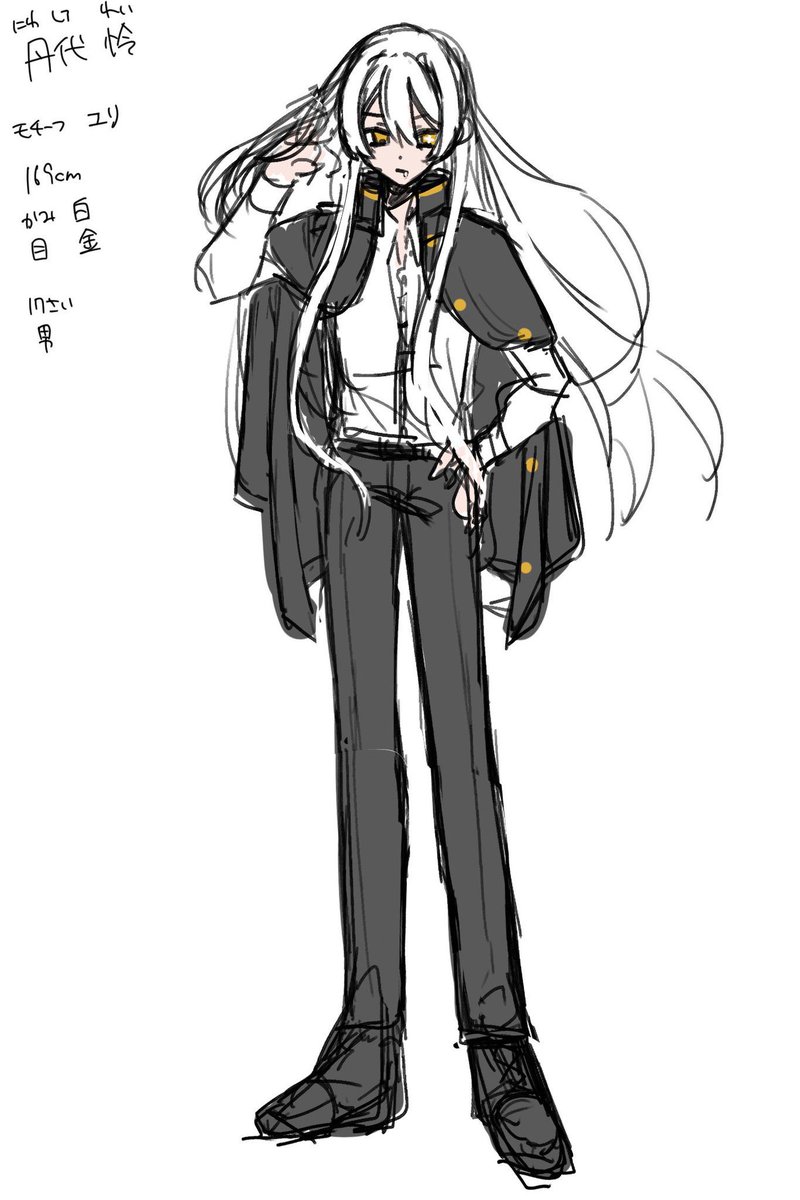 わぽ tweet media