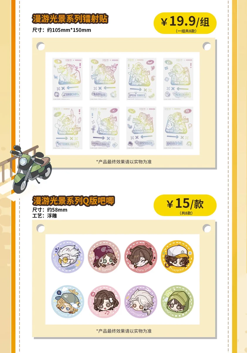 ゆうゆう猫@中国限定グッズ代行 on X: 