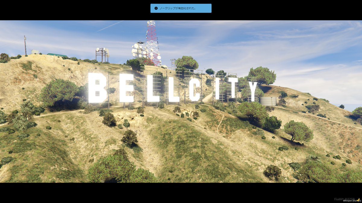 Bell City tweet media