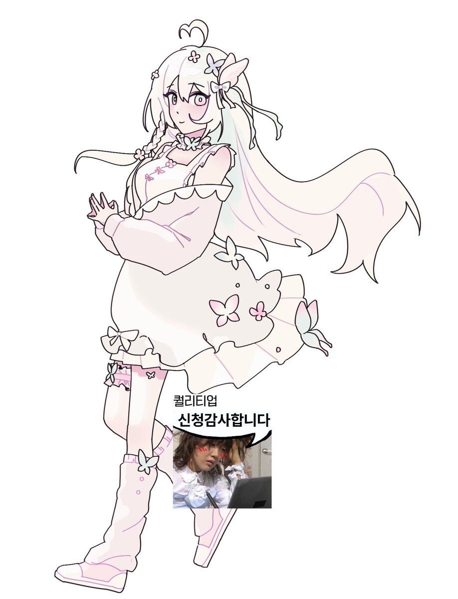 oldbie___'s tweet photo. #커미션 간단 LD

커미션 ��업했습니다 신청 감사합니다 🥰

💌 https://t.co/oBgEEg6Uua https://t.co/VuKDSpxxOm