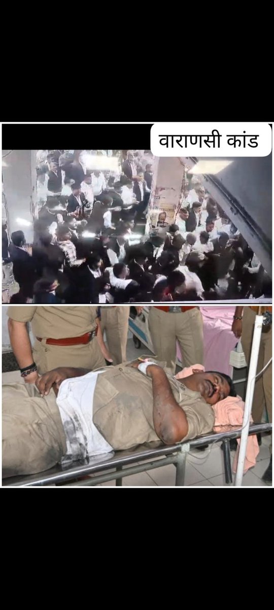 Ds543213's tweet photo. @PMOIndia 
@CMOfficeUP 
@UPGovt 
@Uppolice 
@varanasipolice 
@adgzonevaranasi 
@IgRangeVaranasi https://t.co/PmsS7DkaZP