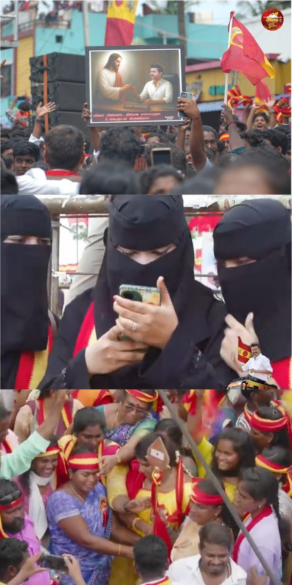 மதம் பல, மனசு ஒன்று – அதுவே நமது தலைவர் விஜயின் அடையாளம்❤️

#தமிழகவெற்றிக்கழகம் #உங்கவிஜய்_நா_வரேன்
