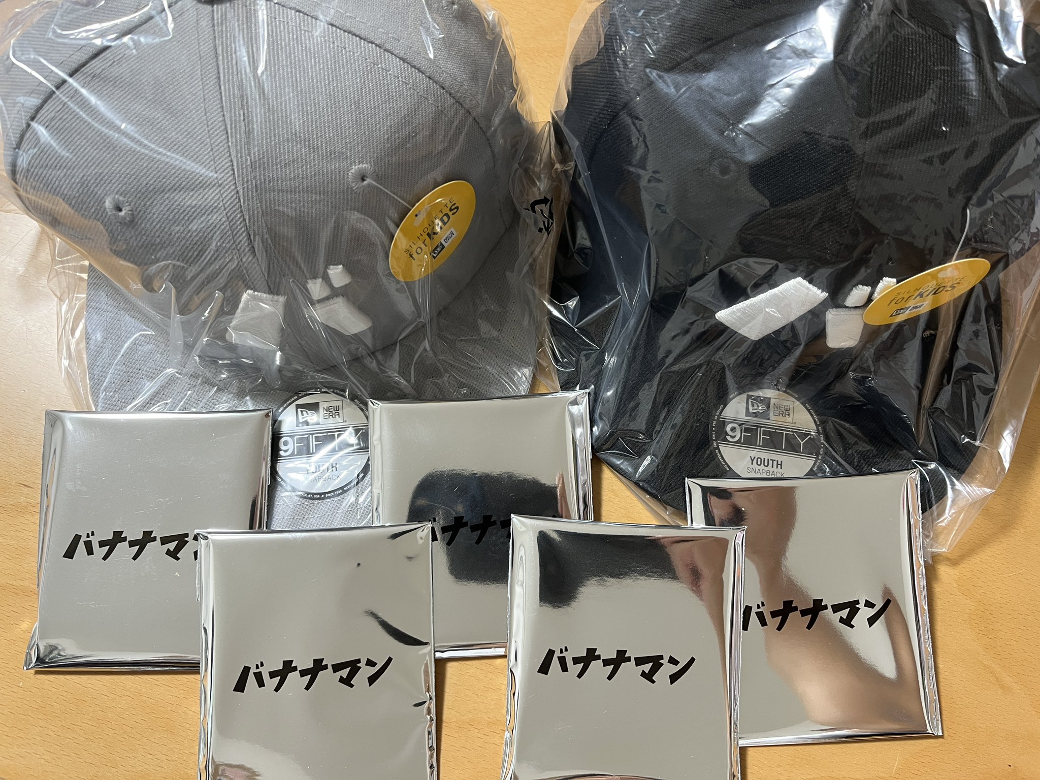 変更しました8/30 バナナマン単独ライブ　クリアファイル 変更しました8/30 バナナマン単独ライブ クリアファイル 変更