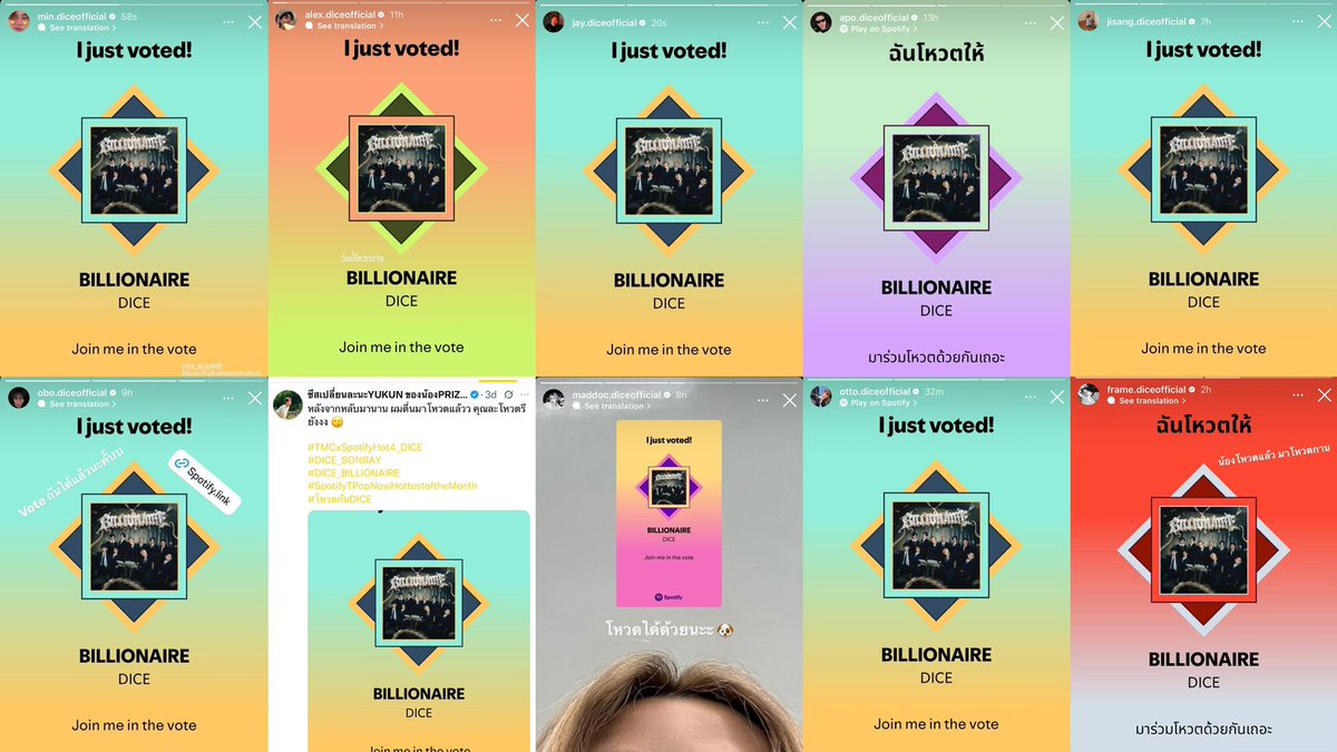 FOCUS ON DICE 👀🎲 (@focusondice) on Twitter photo น้อง DICE โหวตแล้ว! PRIZE ล่ะ โหวต #DICE_BILLIONAIRE หรือยังคะ 😍
โหวตได้ที่ 🎲
🔗 : bit.ly/3KaeaOY
🚨 อยากเข้าร่วมทีมโหวต สามารถทัก DM ของ <a href="/VOTEFORDICETH/">VOTEforDICE (Slow)</a> ได้เลย 🤍
#TMCxSpotifyHot4_DICE
#โหวตกันDICE #DICE_SONRAY น้อง DICE โหวตแล้ว! PRIZE ล่ะ โหวต #DICE_BILLIONAIRE หรือยังคะ 😍
โหวตได้ที่ 🎲
🔗 : bit.ly/3KaeaOY
🚨 อยากเข้าร่วมทีมโหวต สามารถทัก DM ของ <a href="/VOTEFORDICETH/">VOTEforDICE (Slow)</a> ได้เลย 🤍
#TMCxSpotifyHot4_DICE
#โหวตกันDICE #DICE_SONRAY
