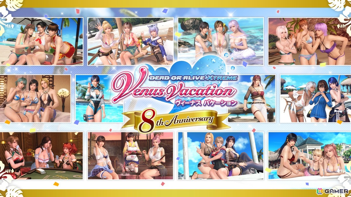 beionetsing's tweet image. （　･`ー･´）本題ですが9月全内容は⭐「来るべき新年2026」⭐です！コットン/GGST/DOAXVV/APM3はメーカー・ゲームも違いますが情熱を限界突破で燃やす姿勢は伊達ではありません！今後も応援よろしくお願いします！DOA6復活もあつい！
#APM3 #DOA6 #アーケード #GGST #DOAXVV #バーチャ #ランモバ